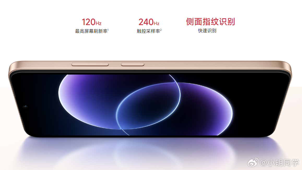 小米今天上架了一台Redmi 17C的千元新机，提供4GB+64GB、4GB+1
