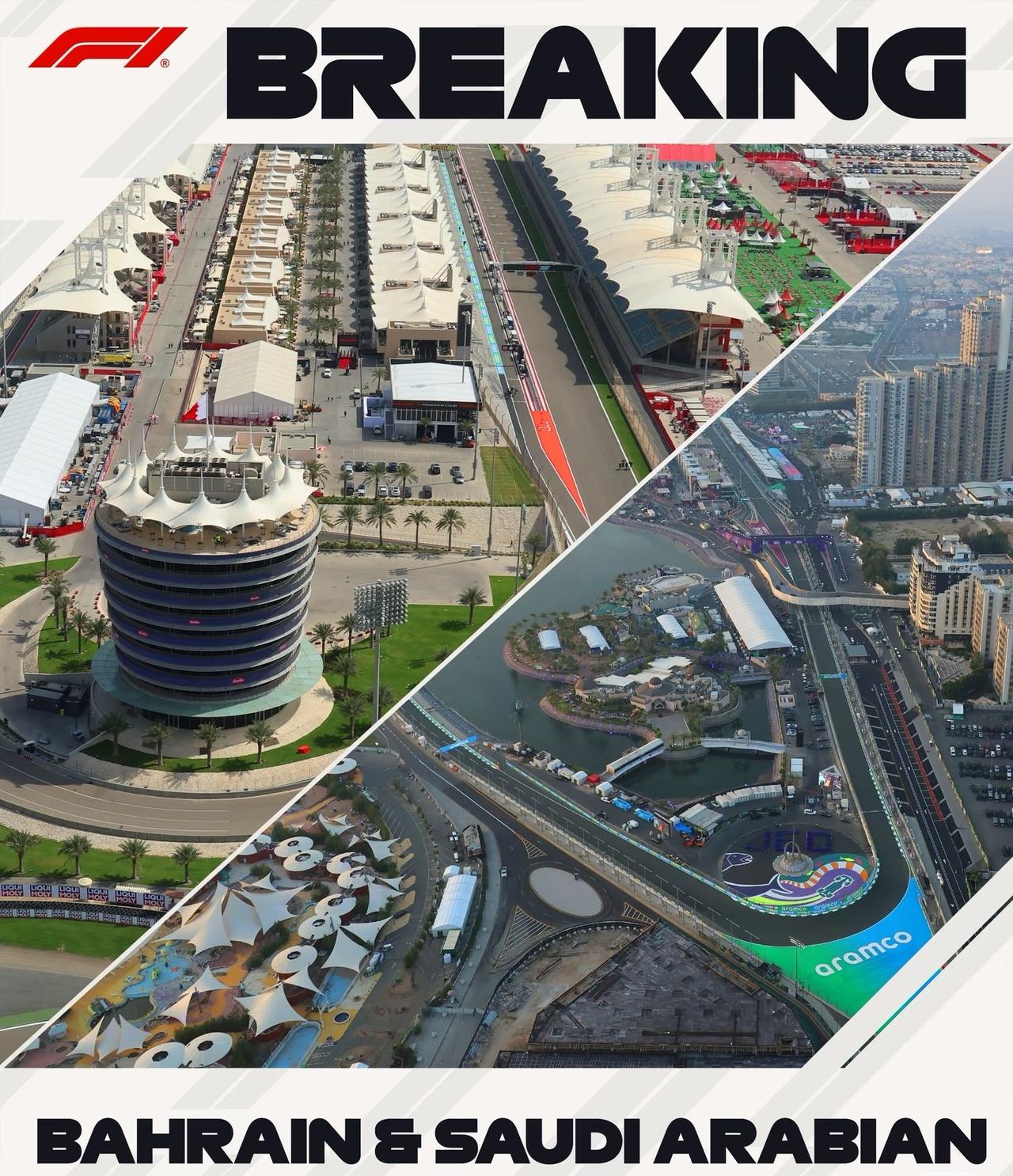 巴林和沙特两站官宣取消

留给卡塔尔和阿布扎比的时间还有多少？感觉F1就不该放在