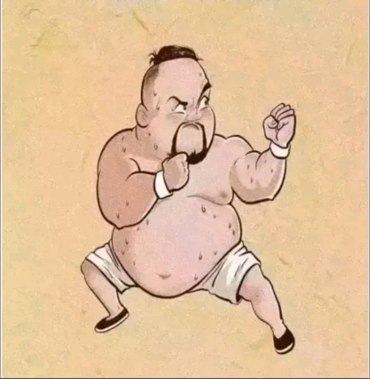 年过四十志已衰，
青春己去不再来，
如今体胖一身肉，
……请友续句………？

上