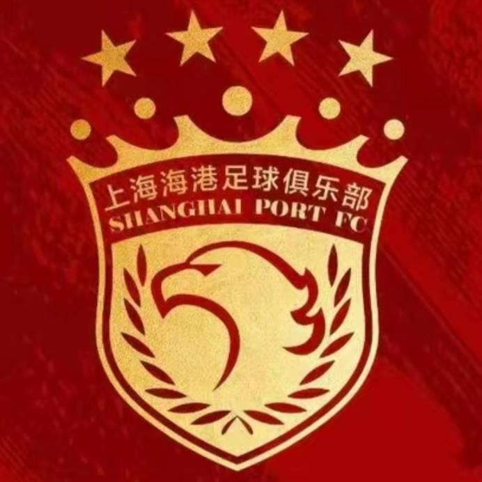 盘点上海海港近八年最佳十场球：
1、2018年中超
上海海港8比0大连一方
2、