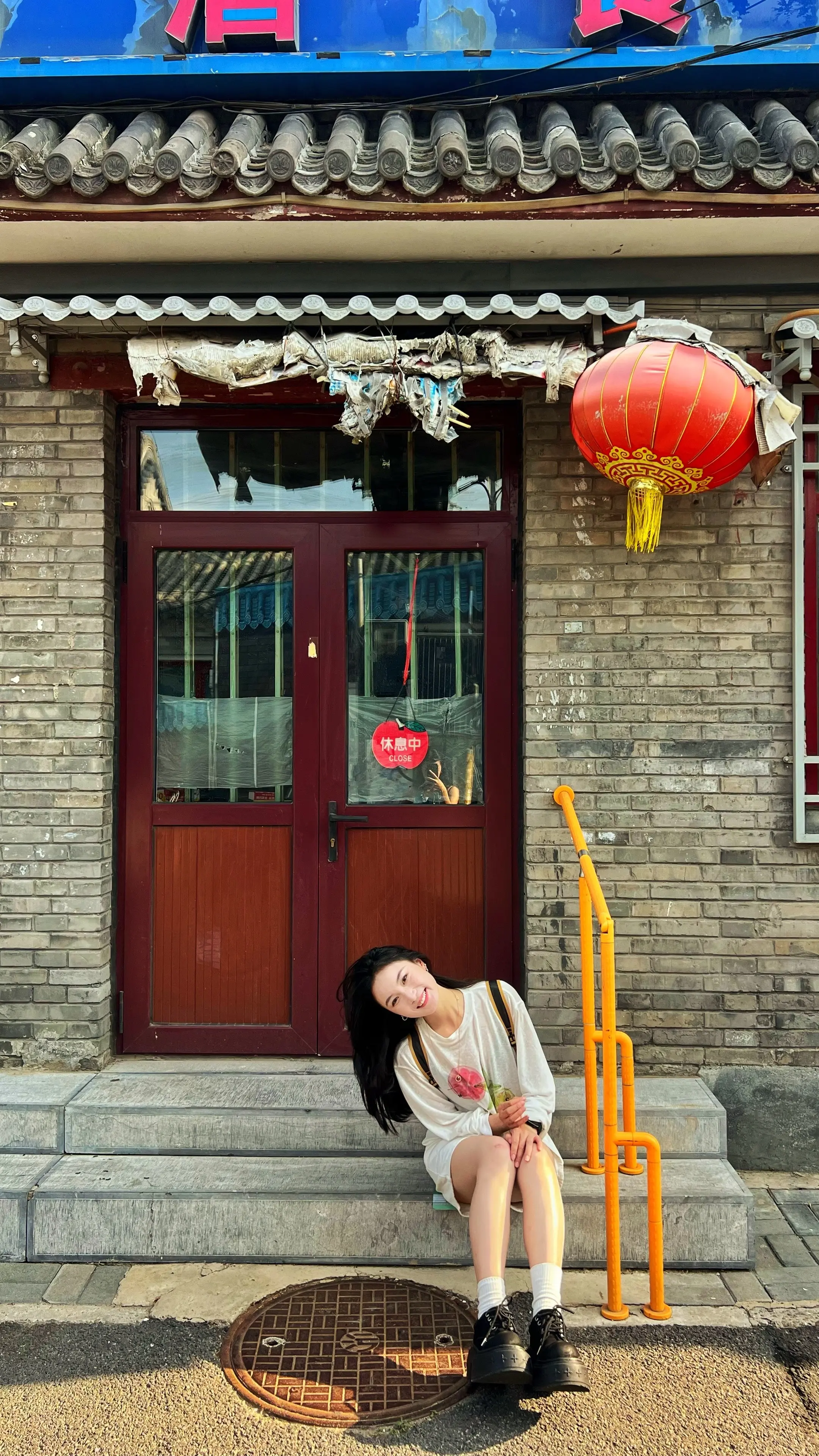 我是一枝花 要开多久怎么开 都随我