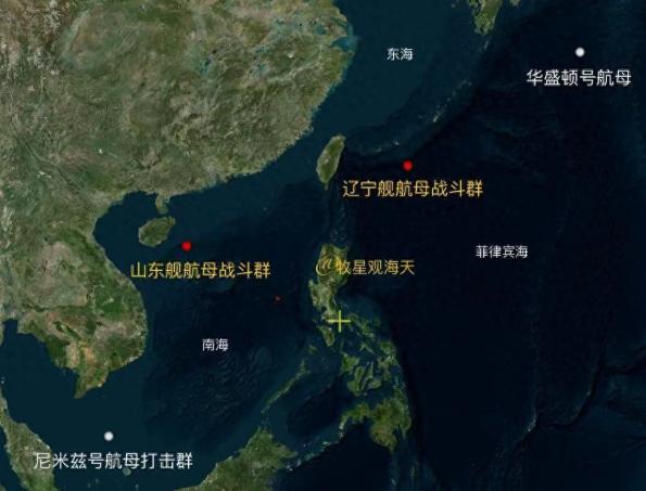 中美4艘航母靠近台海，一周内70多艘舰艇在亚太海域部署，中美看似秀肌肉，实则是真