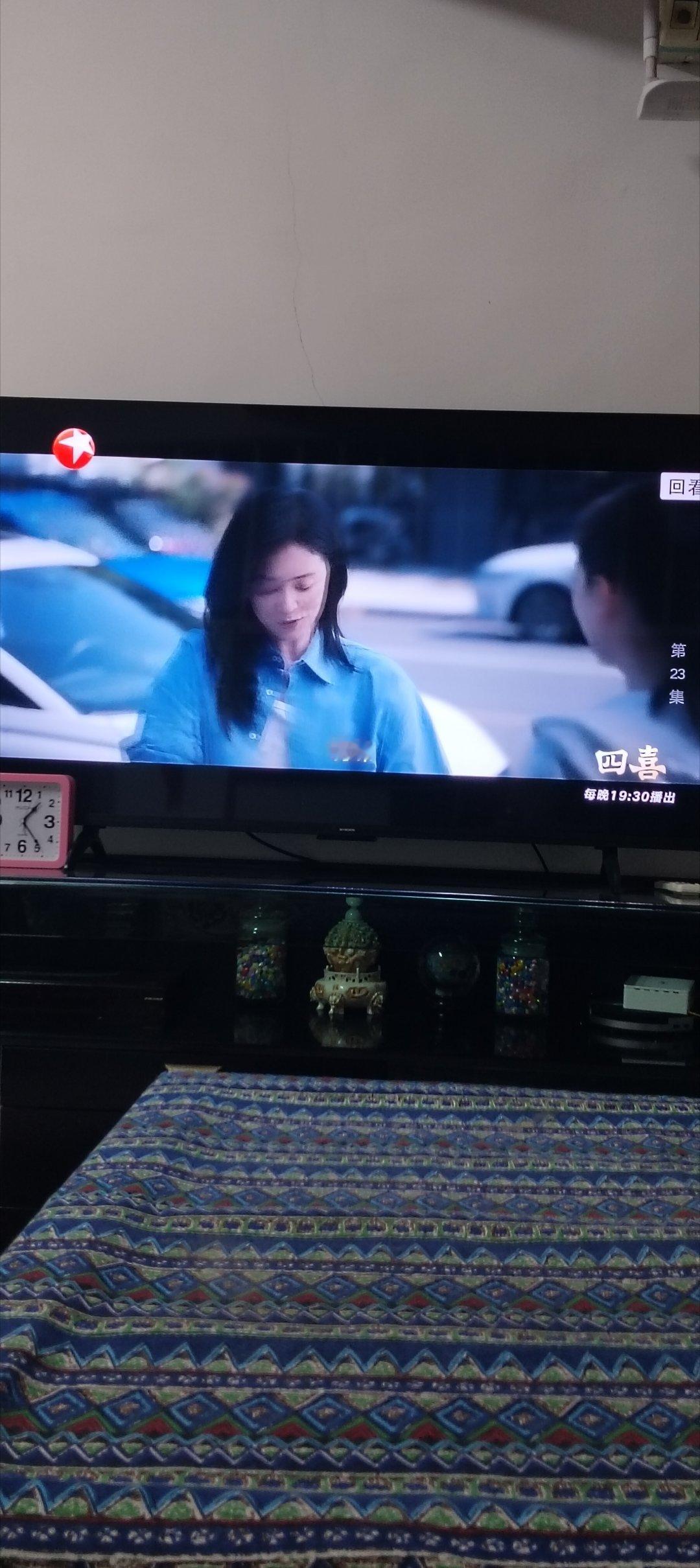 2025年12月10号我昨天晚上看东方卫视电视剧：“四喜”第23集童瑶蒋欣四喜电