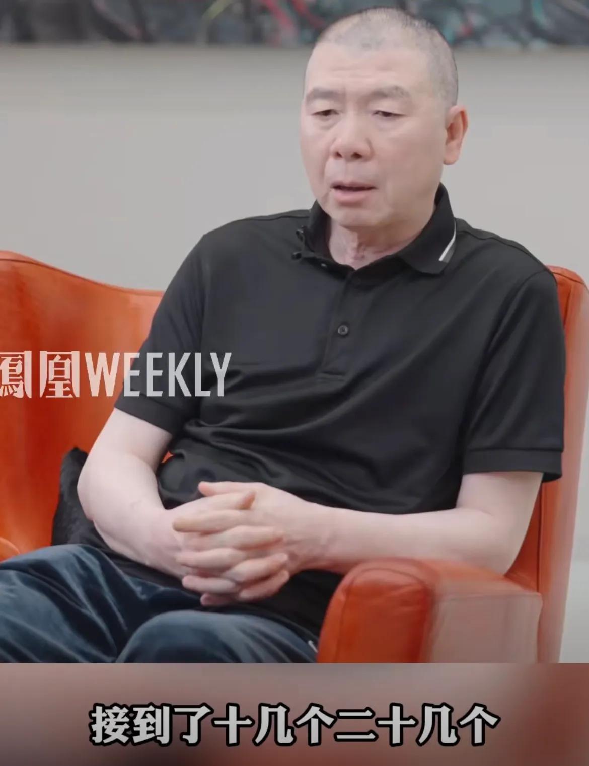 冯小刚，真实健康现状曝光！

9月29日，65岁的知名导演冯小刚，引发网友热议，