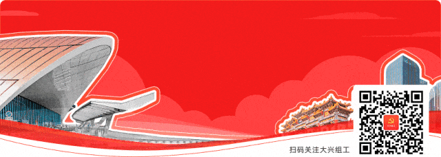 这次传达学习市委十三届七次全会精神，真的是一点悬念都没有，大伙刚刚落座，现场氛围