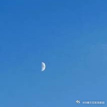 每日一善 l微公益 人人存善念,并能日行一善,则个人、家庭、社会一定安乐祥和。这