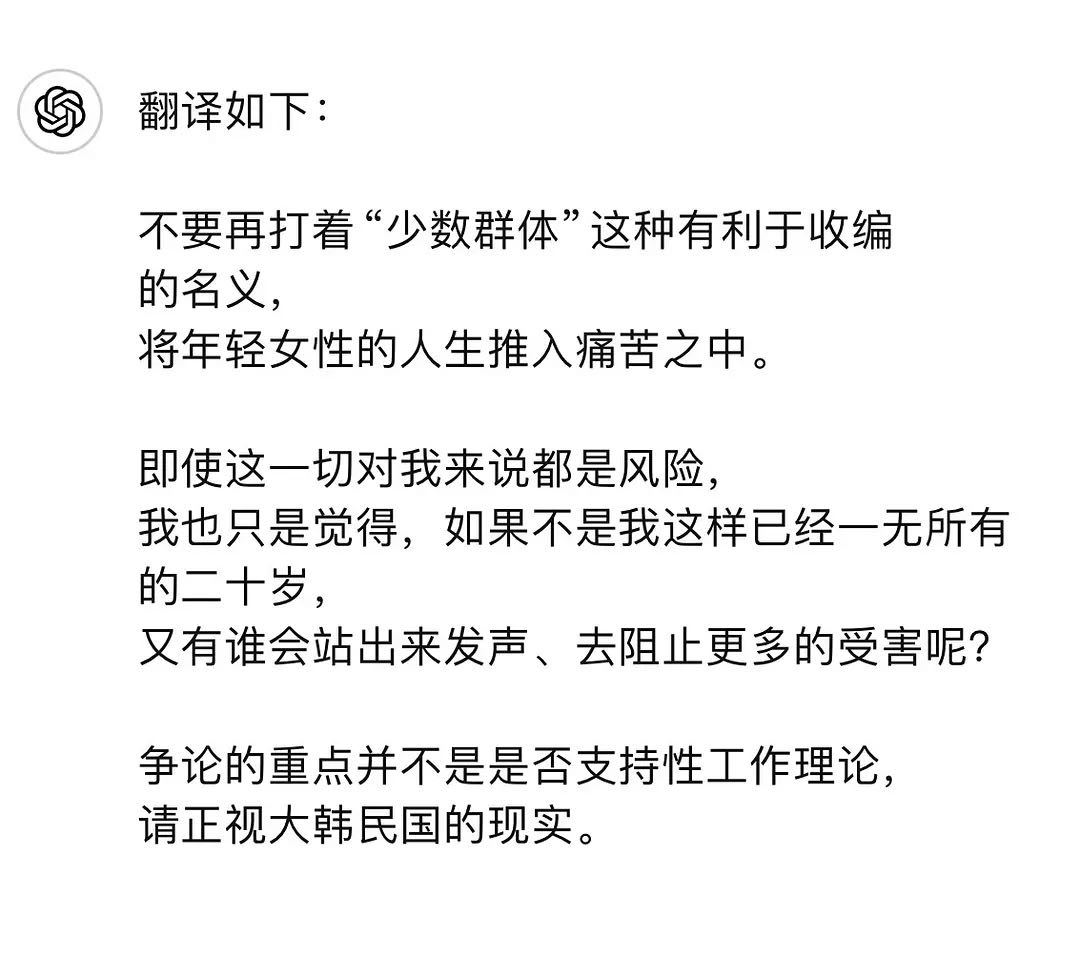 我靠，老五又发了。。。。。。？？？？？！！！！！！ （朋友给的图，我去ins看没