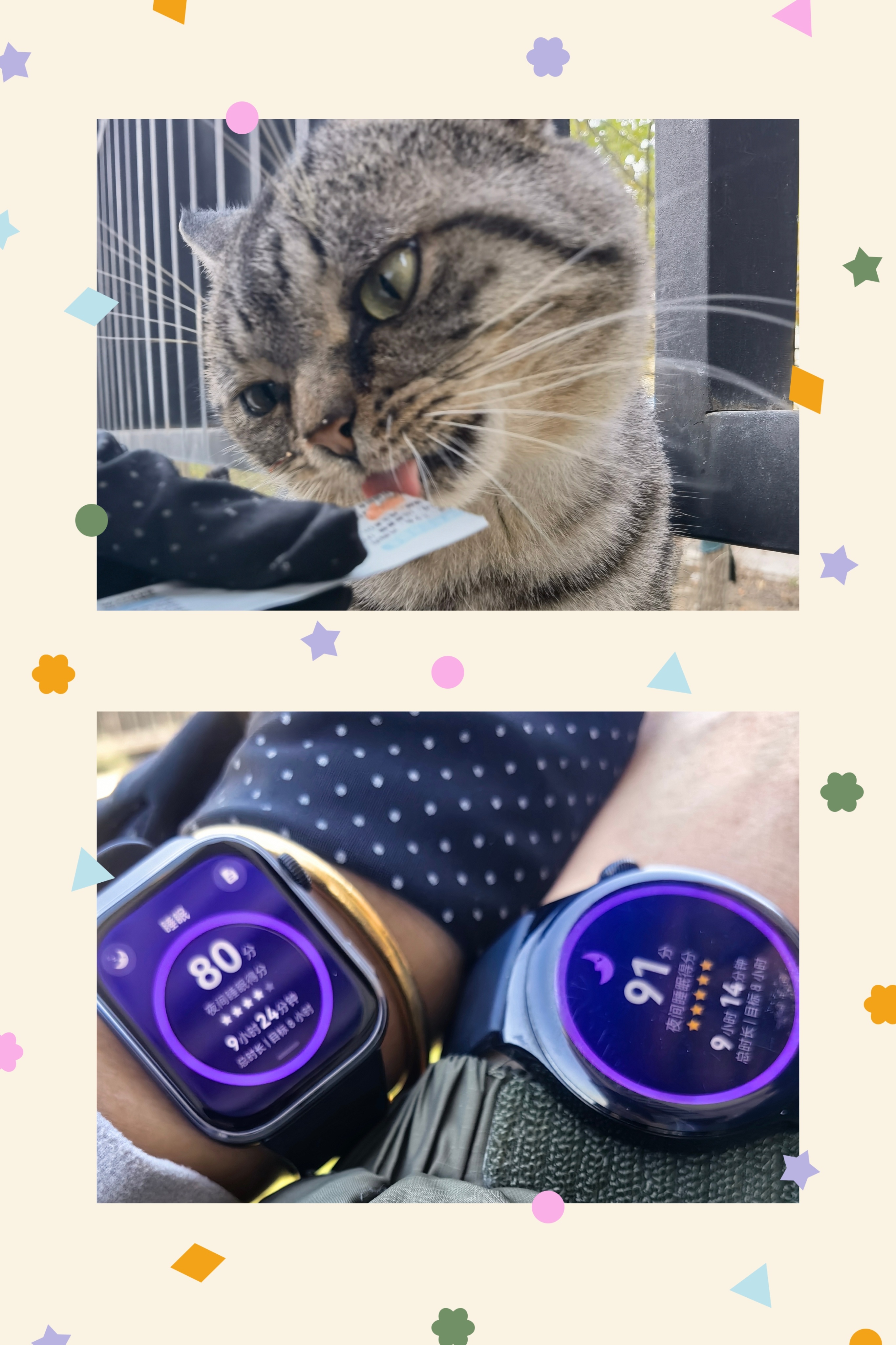 *碎碎念*收拾屋子收拾衣服，每次出游回家后的整理都是大工程，更别提这次还是换季，