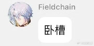 卧槽这个萌 ​​​
