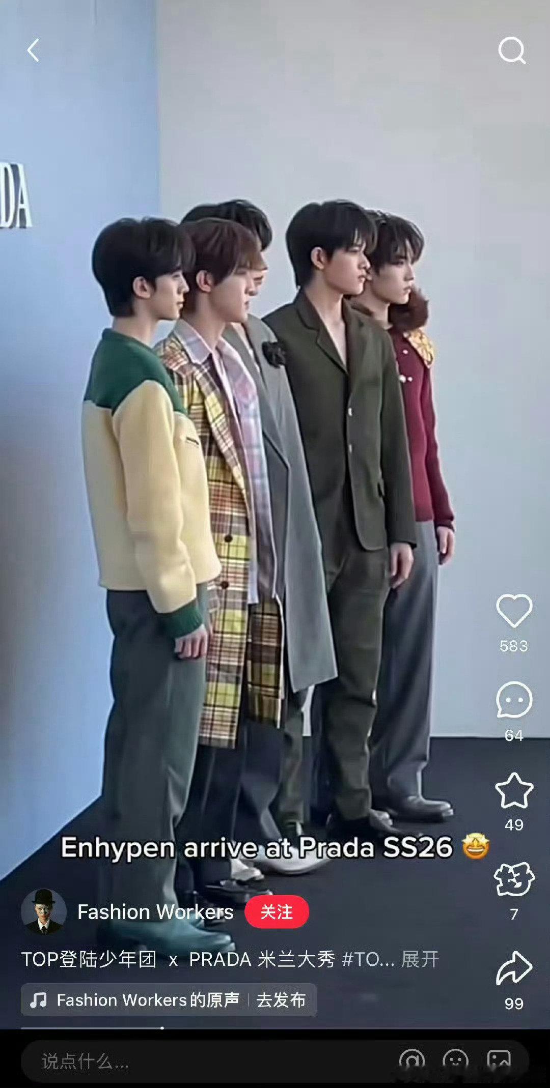 登陆少年被外媒认成enhypen登陆少年被认成了enhypen ​登陆少年被外媒