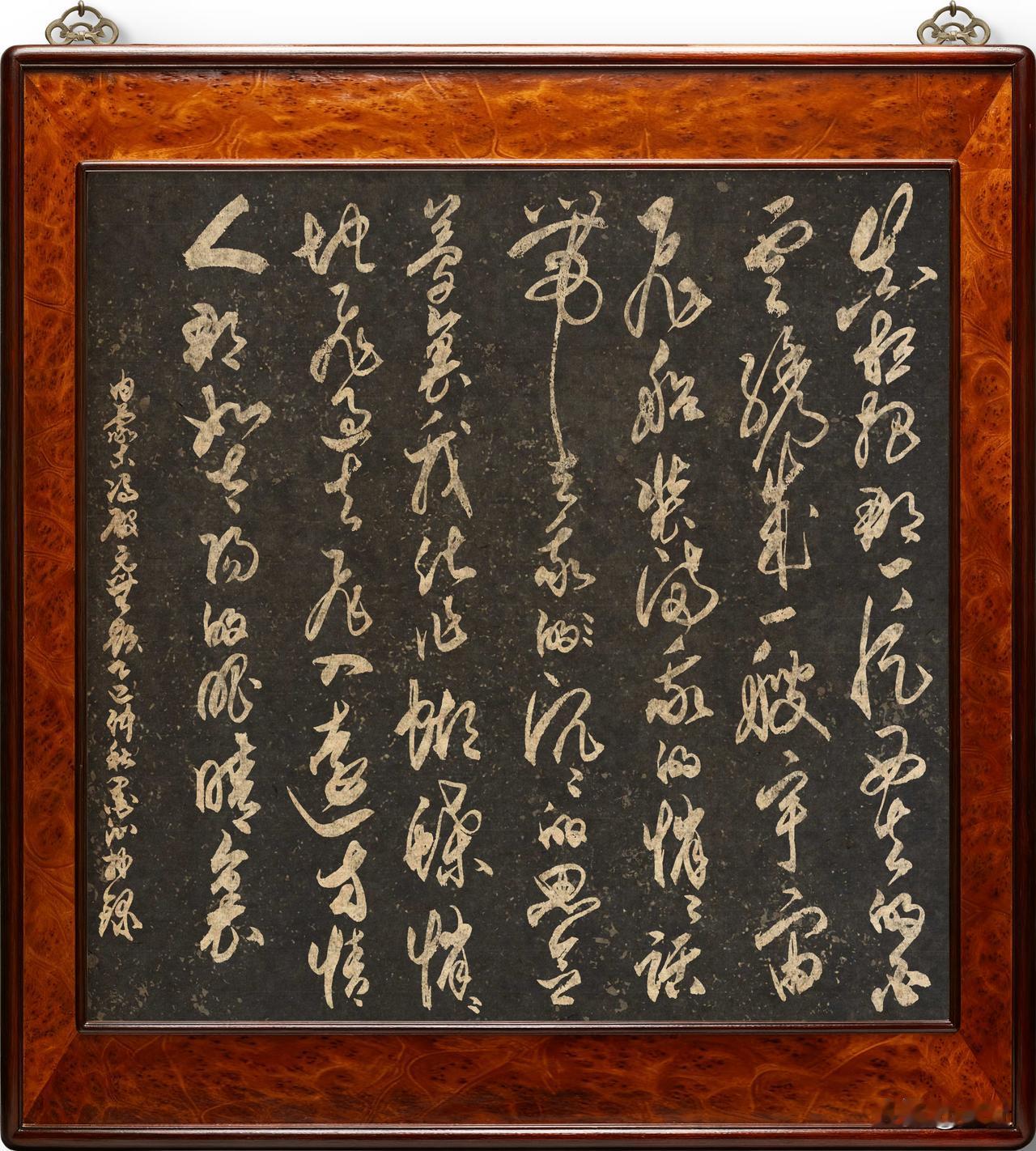 抄写内蒙古·冯殿元-诗歌《无题》

真想把那一片
西去的白云
绣成一艘宇宙飞船
