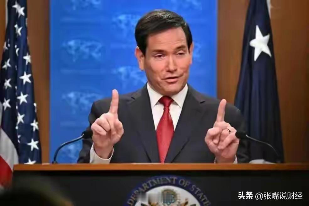 现在最尴尬的当属鲁比奥，身上还背着中方的制裁，连签证都拿不到，在最重要的对华事务