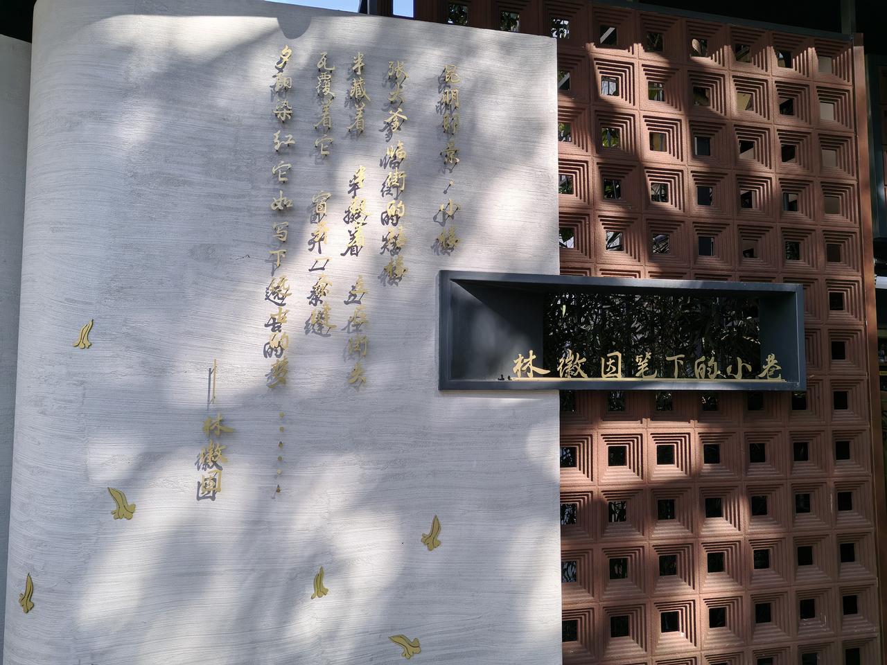 有时候命运的安排其实很合理，真要是强求了，却未必有好的结果，随遇而安，反而事事顺