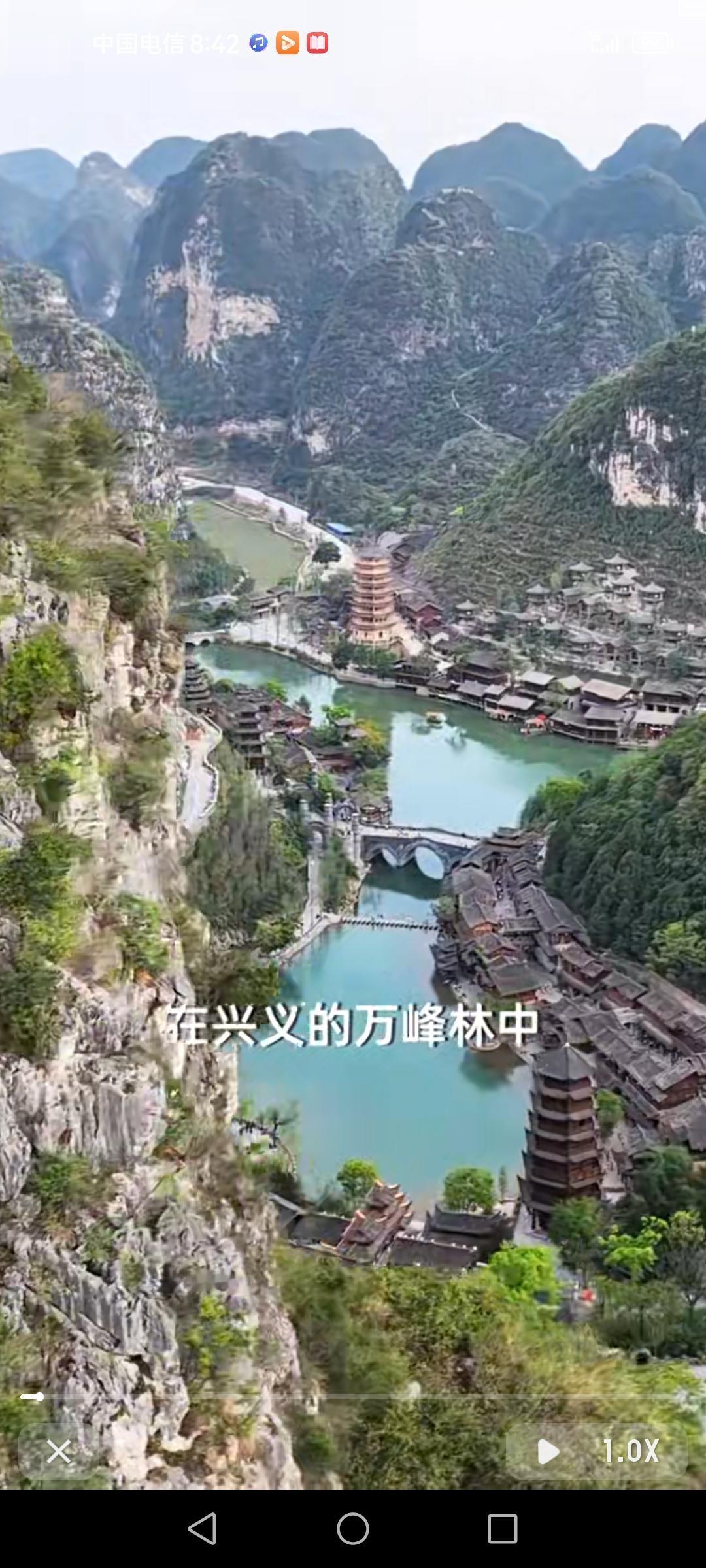 兴义的大峰林真的藏着太多惊喜，那个山中古寨简直就是人间仙境。就像纳具·和园康养小