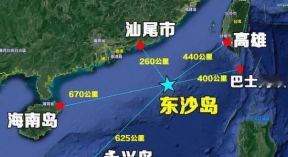 要不是媒体曝光，我们至今还被蒙在鼓里！
6月5日，东沙群岛海域出现一场长达三十多