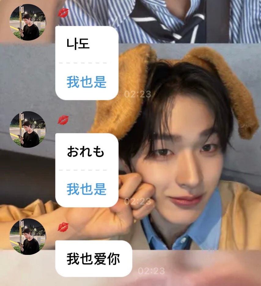 我遭不住啊。爪子！ 