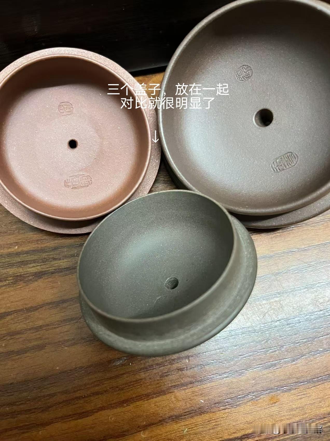 紫砂壶盖墙：薄一点就易碎？厚一点就耐用？未必
前几天，一位壶友拿着我做的壶问：“