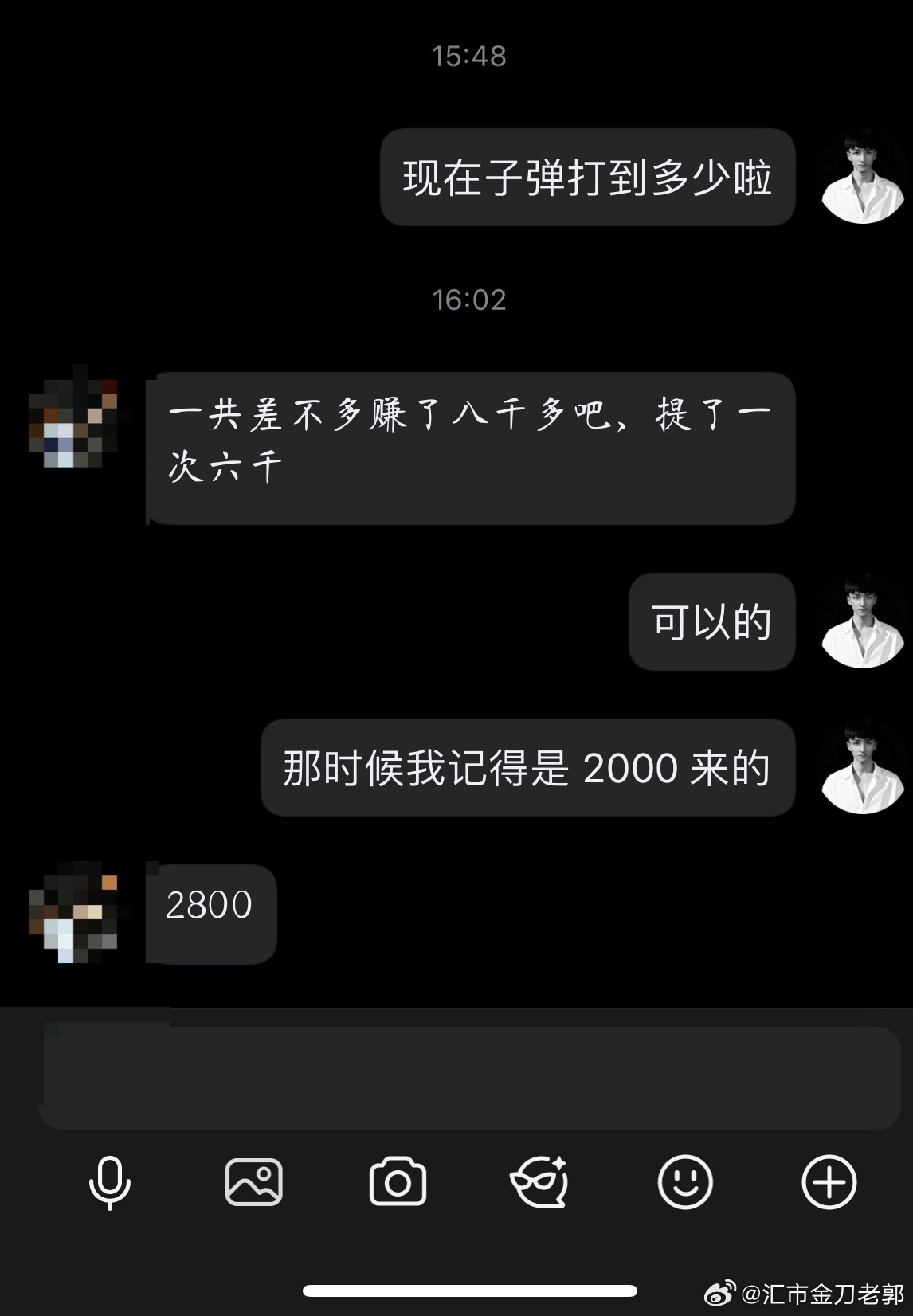 黄金 一周时间，难吗？其实难的是位置的和实时的把握。 