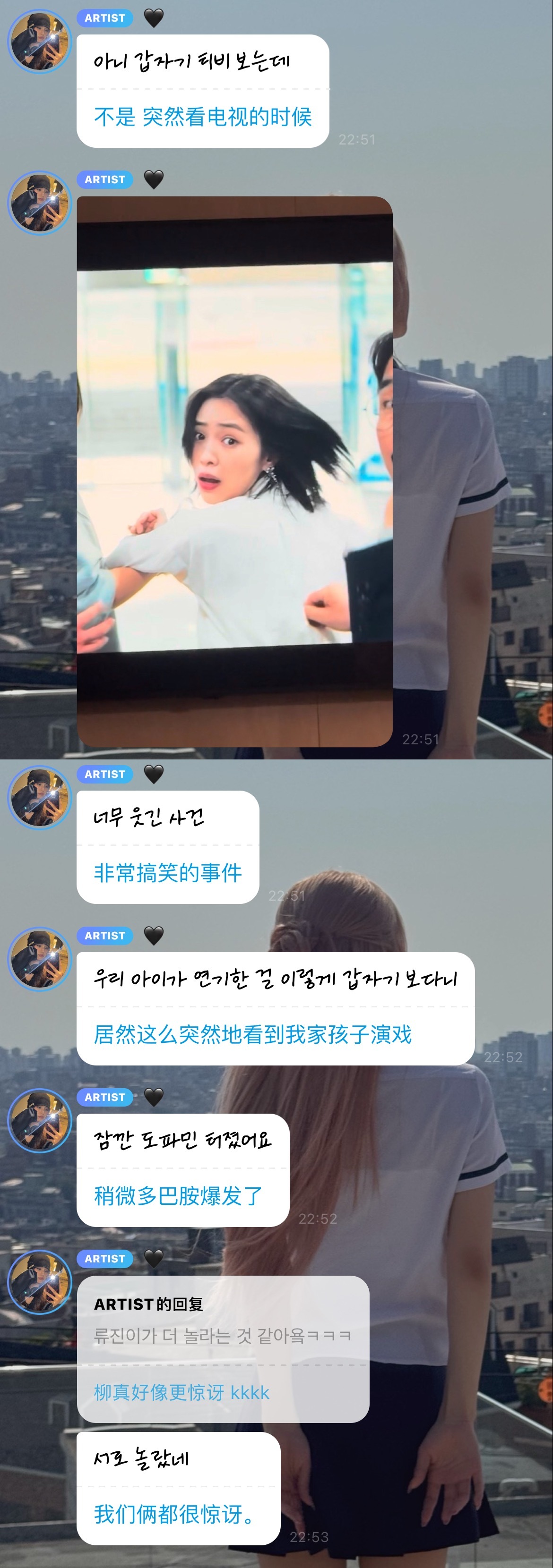 不儿？等一下 