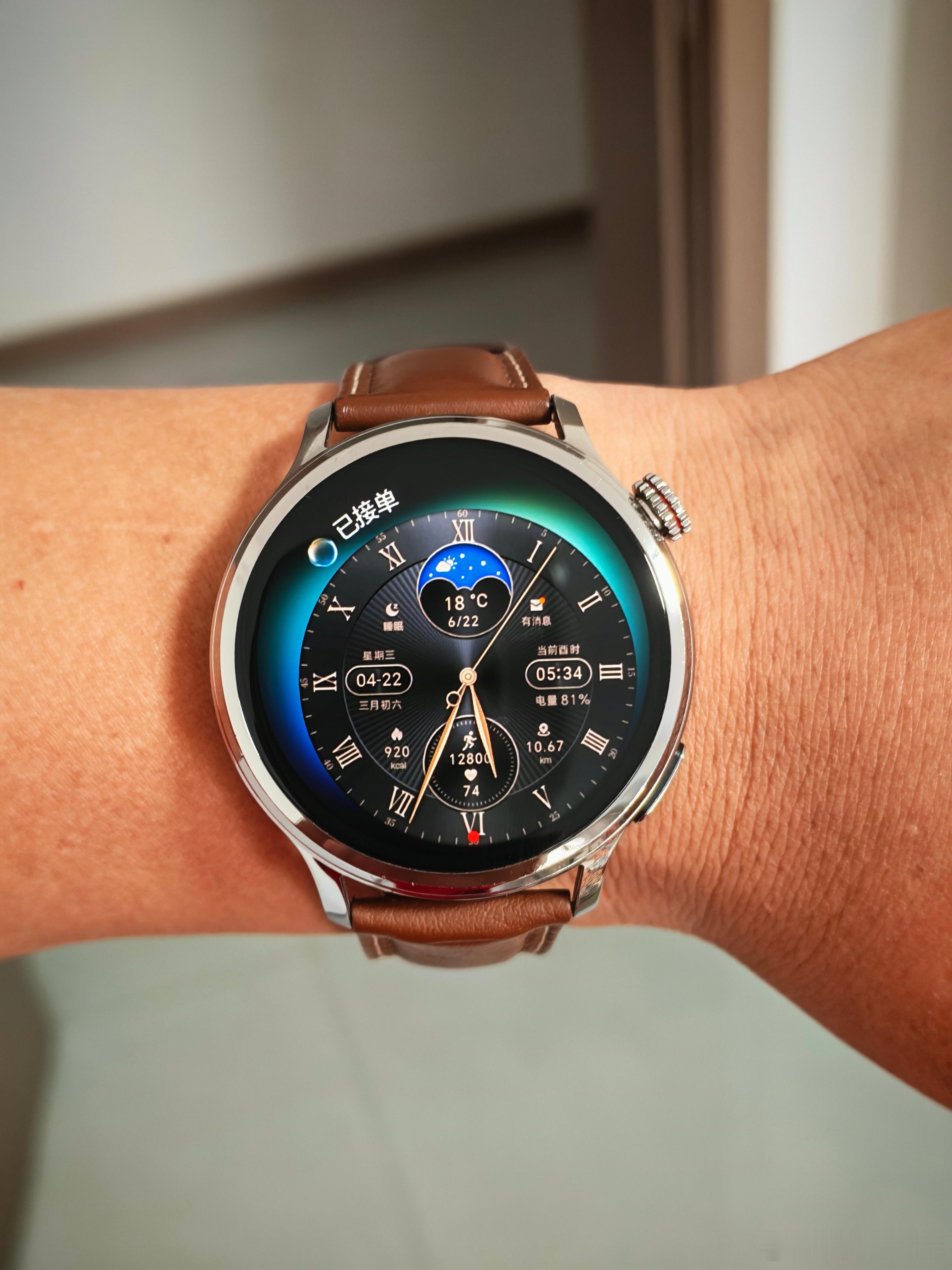 荣耀手表4 Pro前两天更新了，现在连外卖都会有提示！