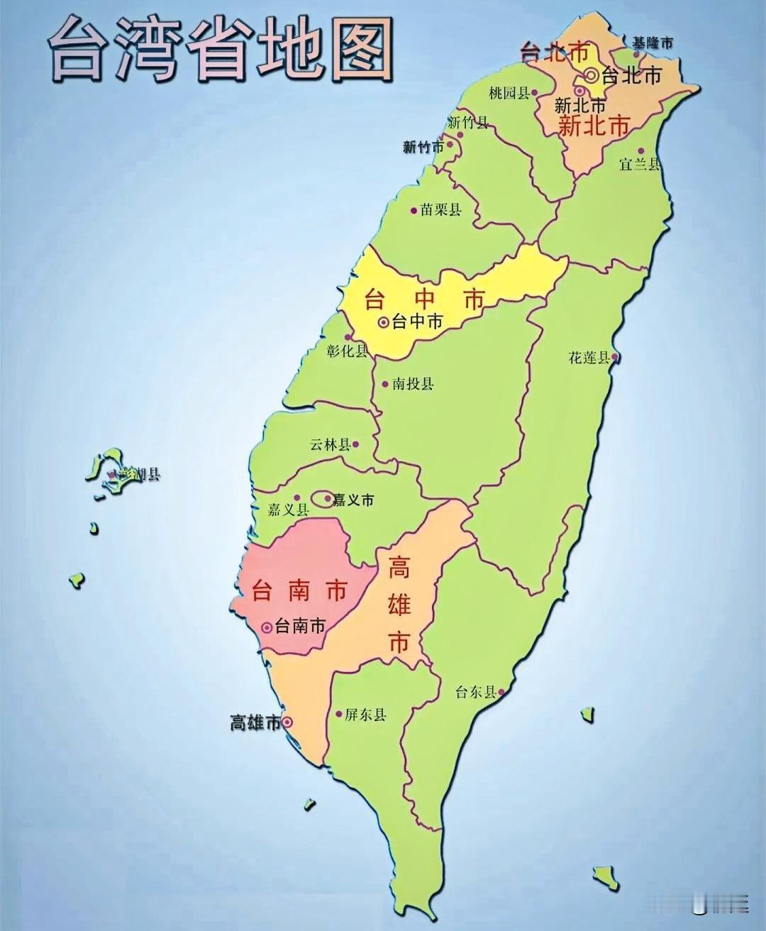 1945年10月25日，陈仪代表中国战区最高统帅在台北中山堂受降，签字后，陈仪向