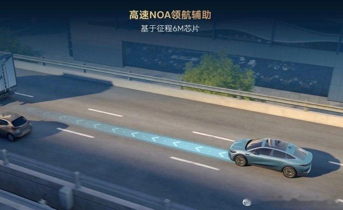 大众汽车集团迎旗下焕新与众 06、全新与众 07 双车正式上市并启动交付，两款车