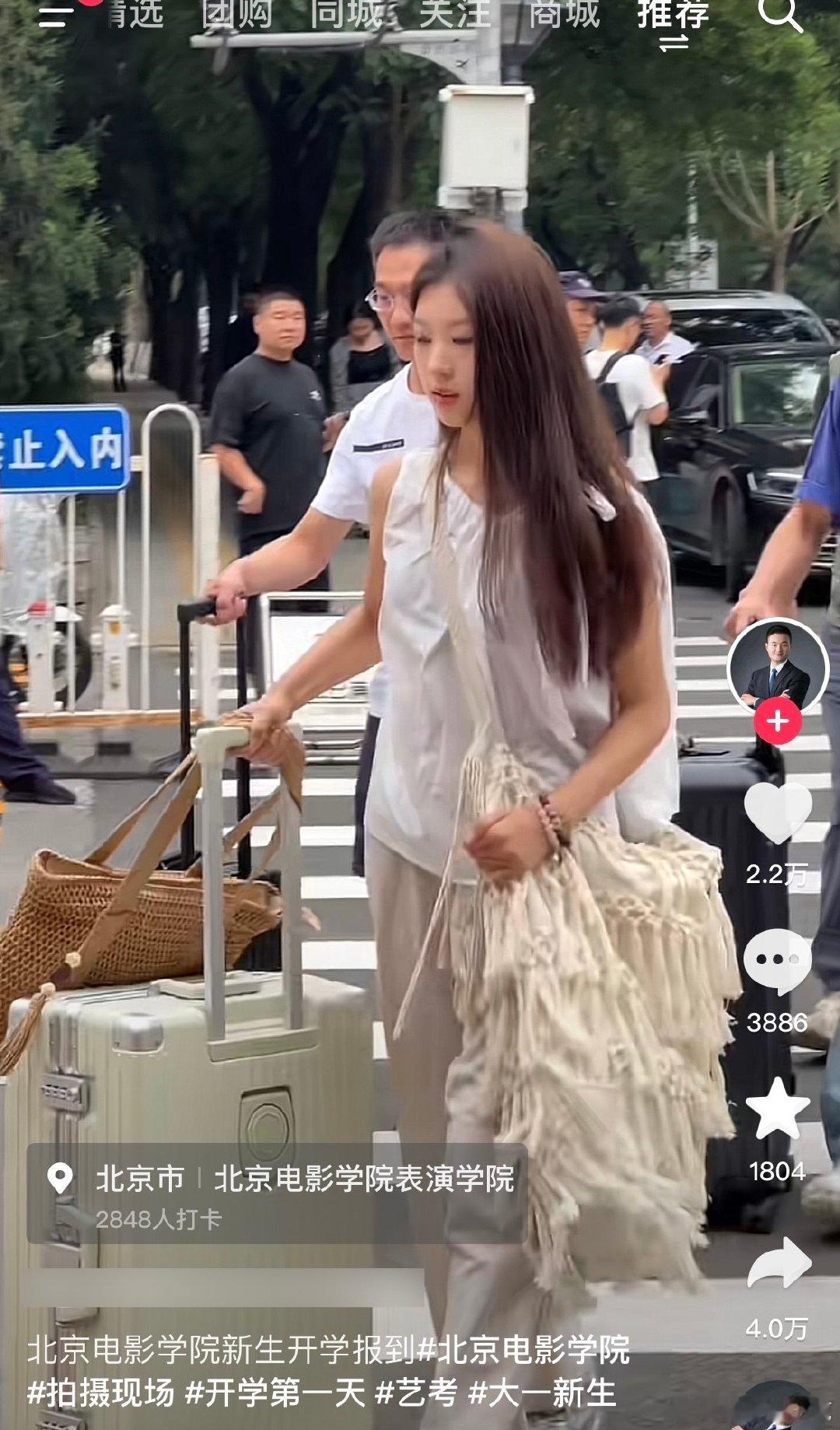 #民间艺术观察# ​​​