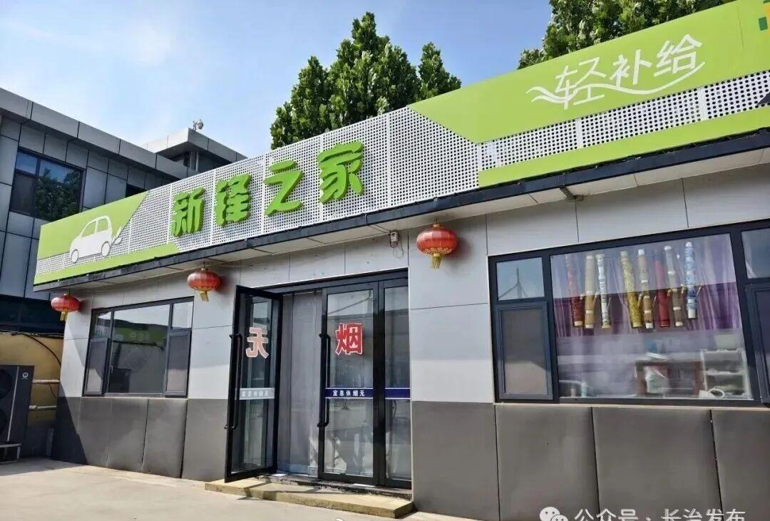 【常态推进文明城市建设丨“车轮上”的文明驿站】常态推进文明城市建设 
正午时分，