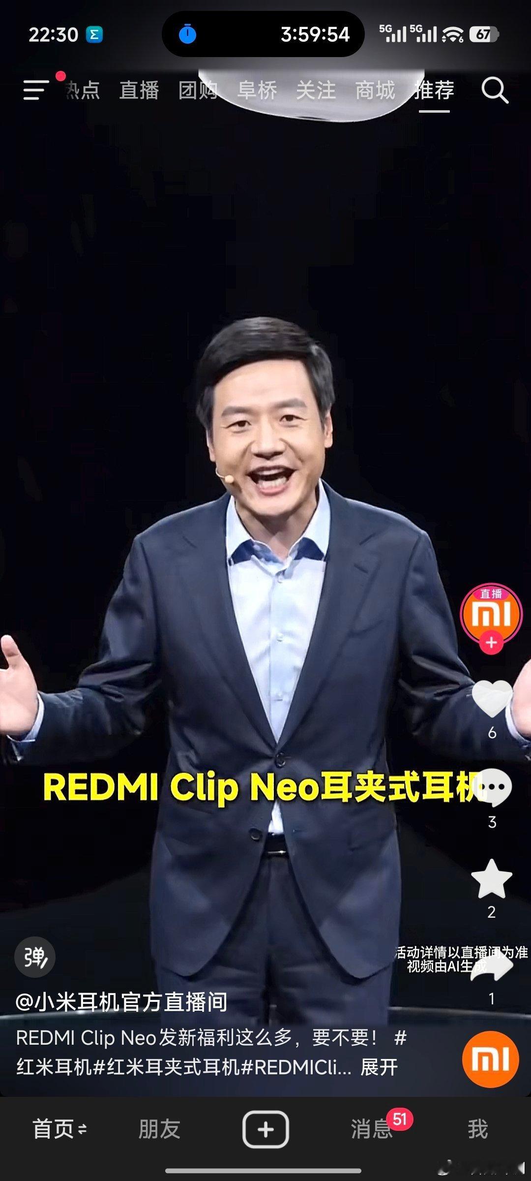 烦死这些AI脸了[无聊] ​​​
