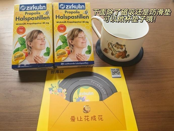 教师节礼盒是刚需！！！9.10一眨眼就要到了~提前准备哈！被枪毙了[淡淡的]指路
