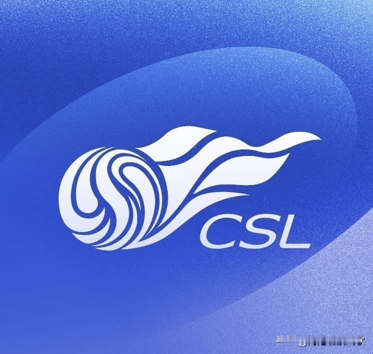 【赛前官方日程安排】
第26轮-场序202
上海海港VS北京国安
比赛日期:9月