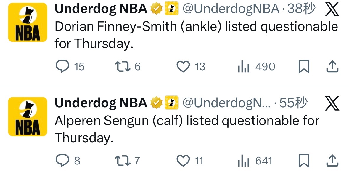 火箭对阵湖人伤病报告：芬尼-史密斯（脚踝伤势）出战成疑。申京（小腿伤势）出战成疑