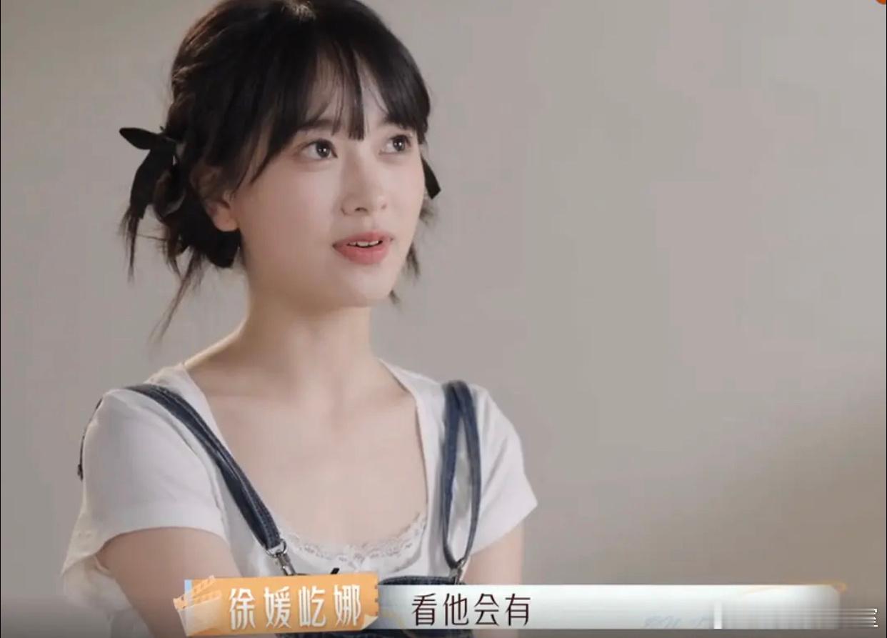 第二个 沈月 来了 简直像双胞胎 ​​​