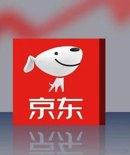 【京东2026第一季度财报】京东2026第一季度营收3157亿元京东集团在港交所