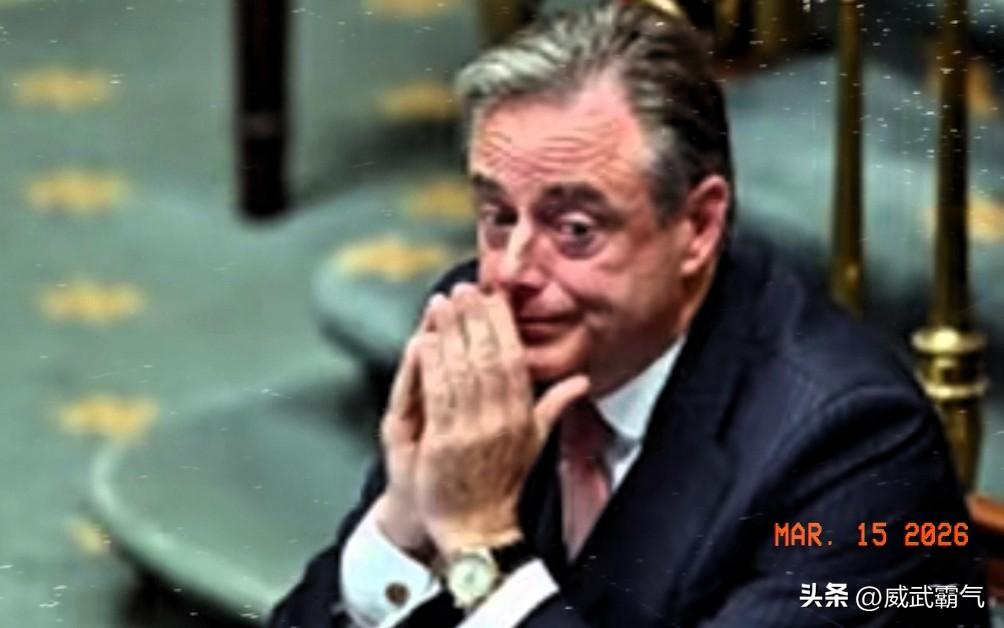 比利时呼吁欧盟立即和俄罗斯展开谈判！比利时首相巴尔特·德韦弗3月14日在接受比利