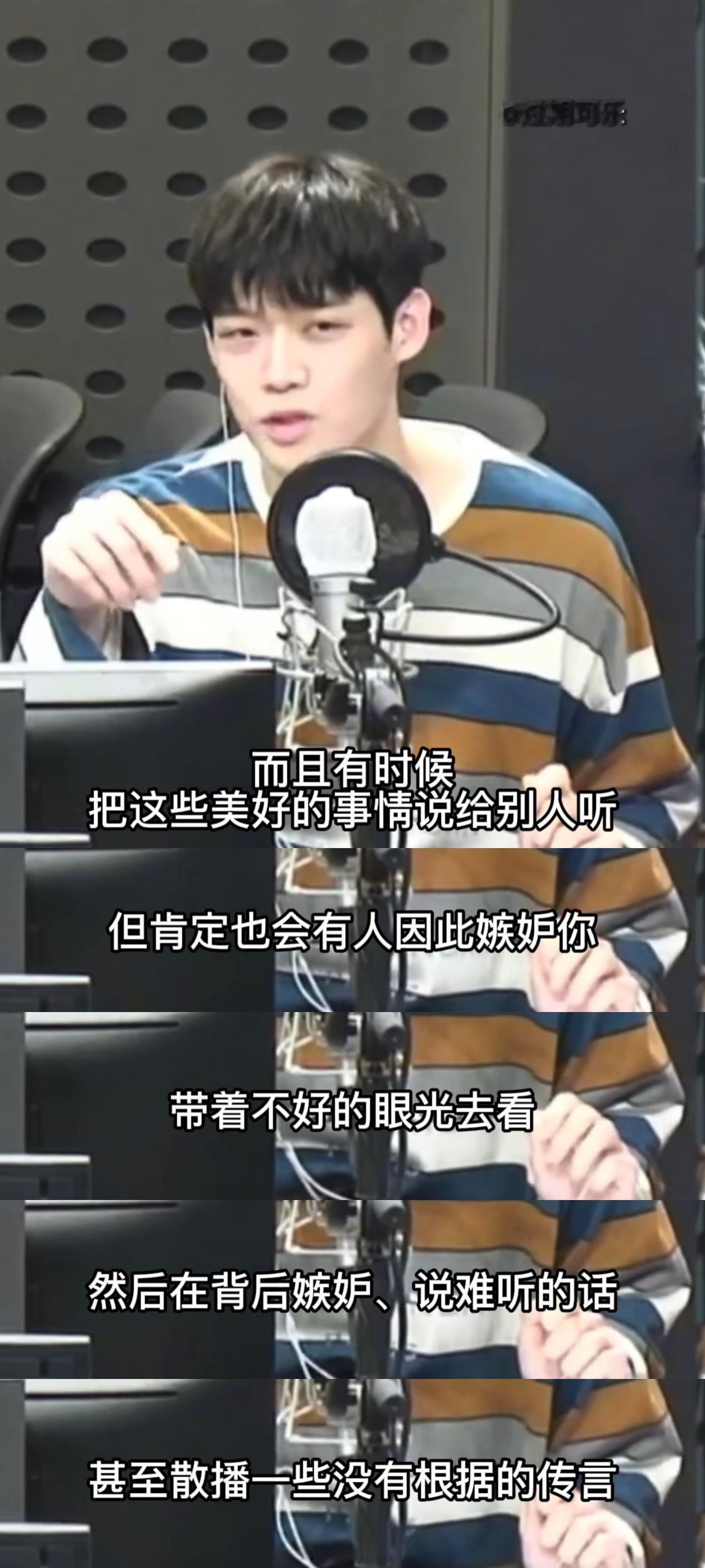 很像老是sj我主页的某一群人