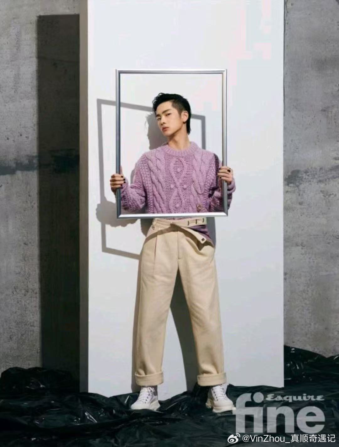 杨总爱这个头