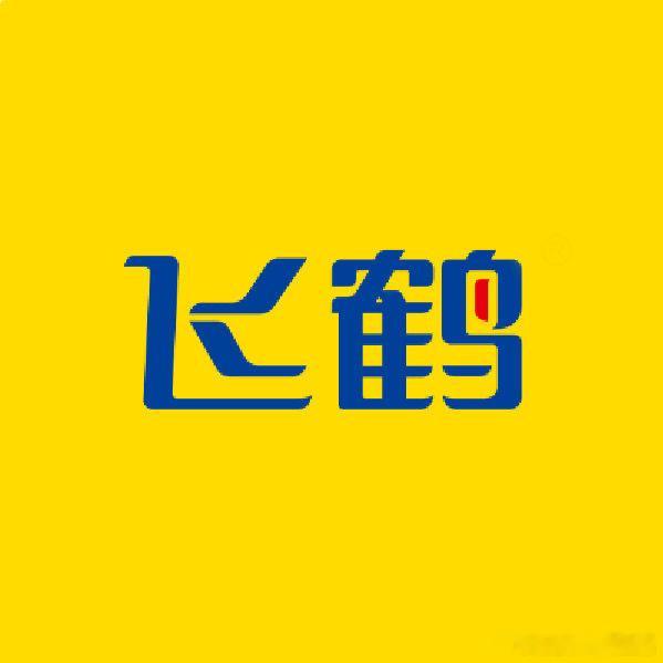大爆剧《主角》女主红利来得好快！刘浩存新商务国民大牌飞鹤官宣节奏来了！应该是冰激