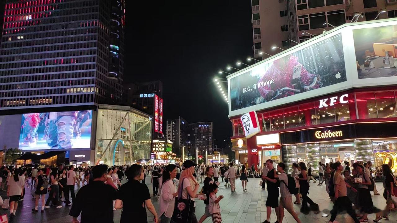成都的春熙路