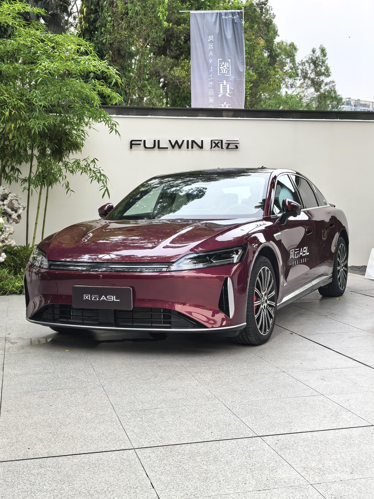 奇瑞风云A9L，13.99万起，5米长，轴距3米，这颜值，这价格，很能打啊！