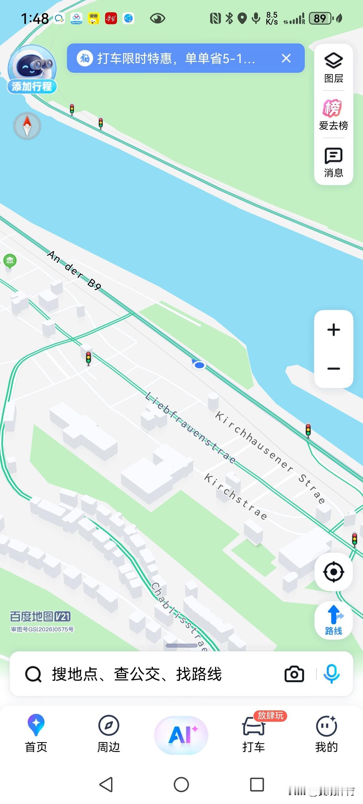 吕德斯海姆莱茵河畔的足球比赛
莱茵河风景