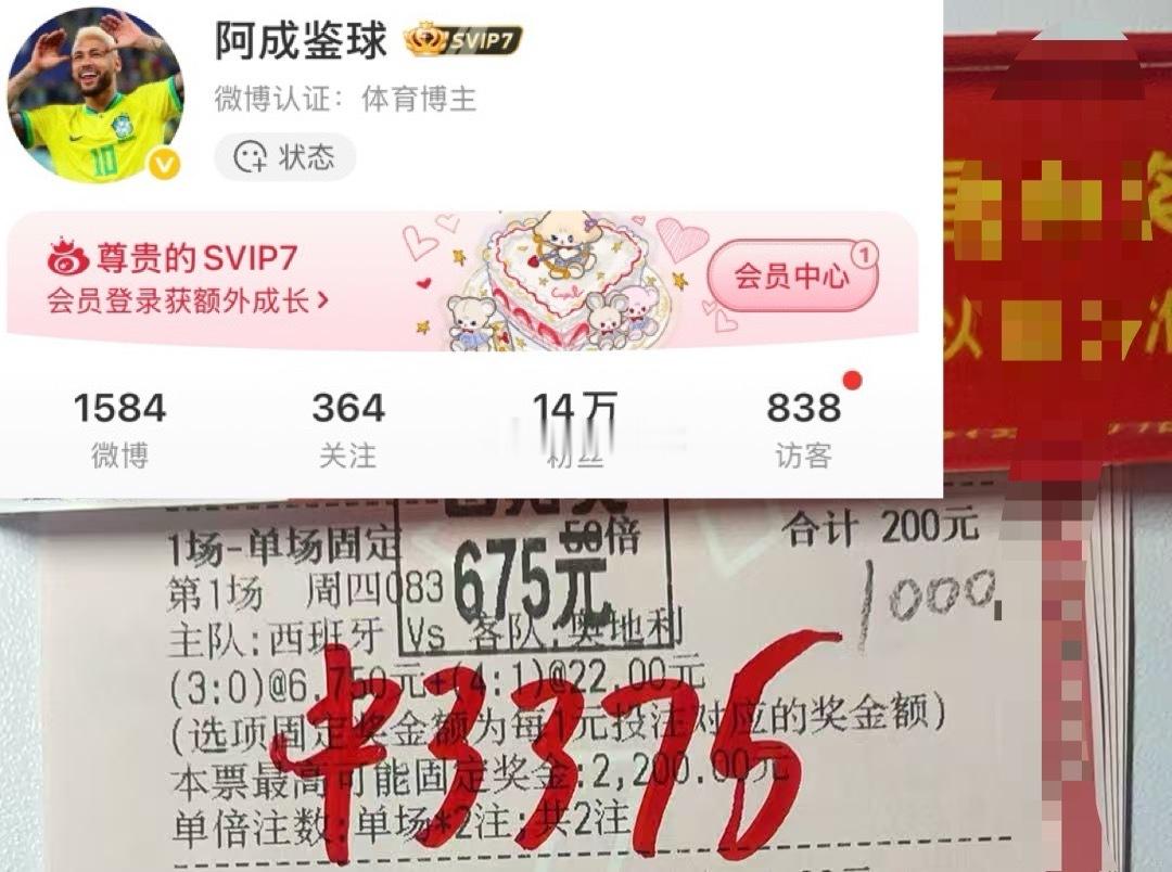 恭喜李大美女西班牙比分单挑拿下6.75分贝🔥🔥🔥 