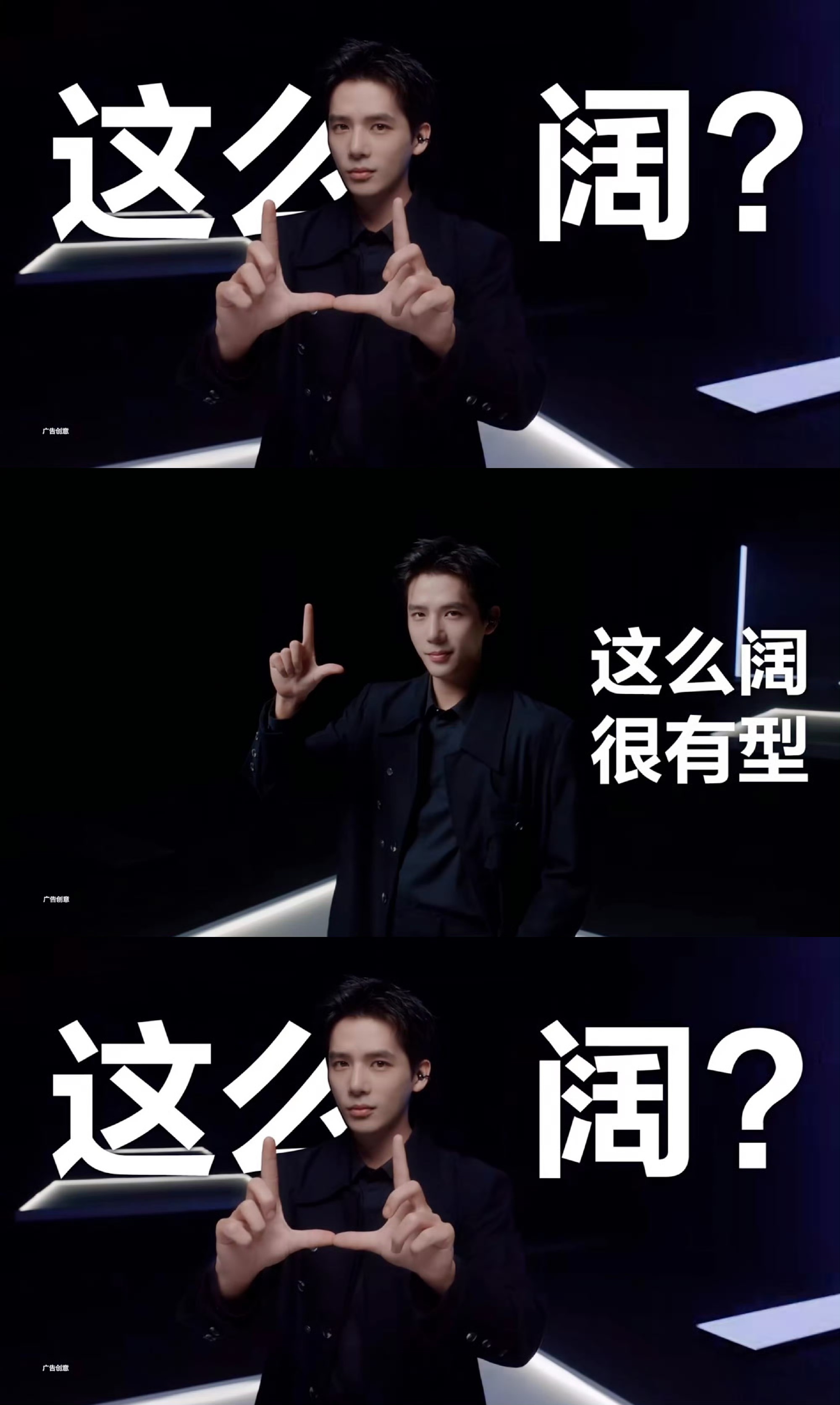 为何多家厂商布局阔折叠 比较好奇其他厂商怎么命名这种折叠产品，如果也叫阔折叠，那