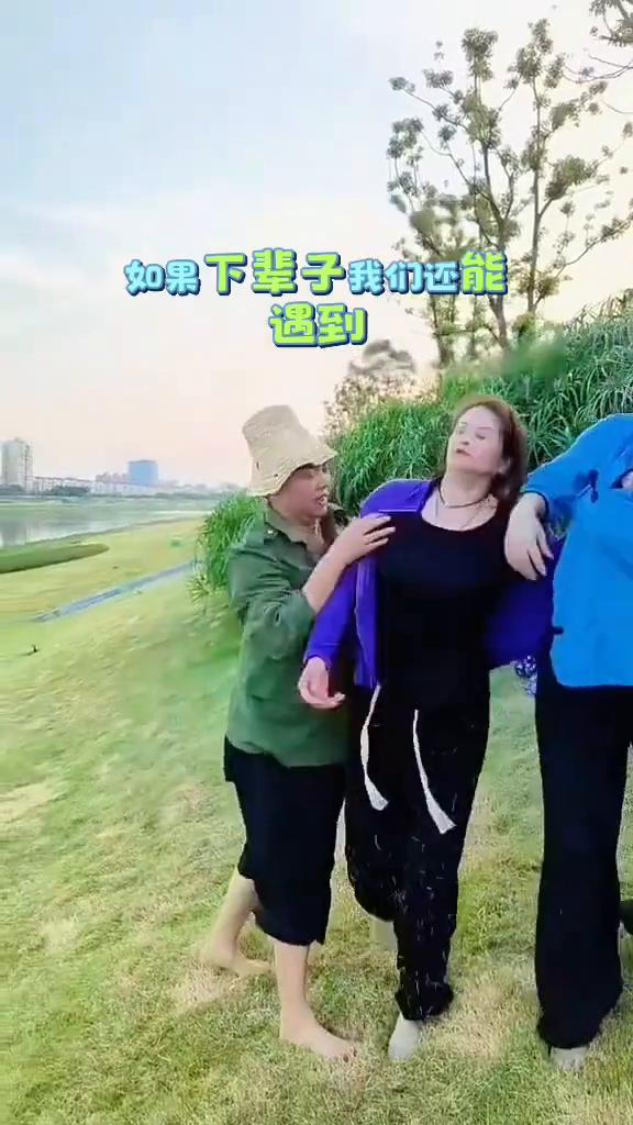如果下辈子我们还能遇到，请你为我留下好不好？