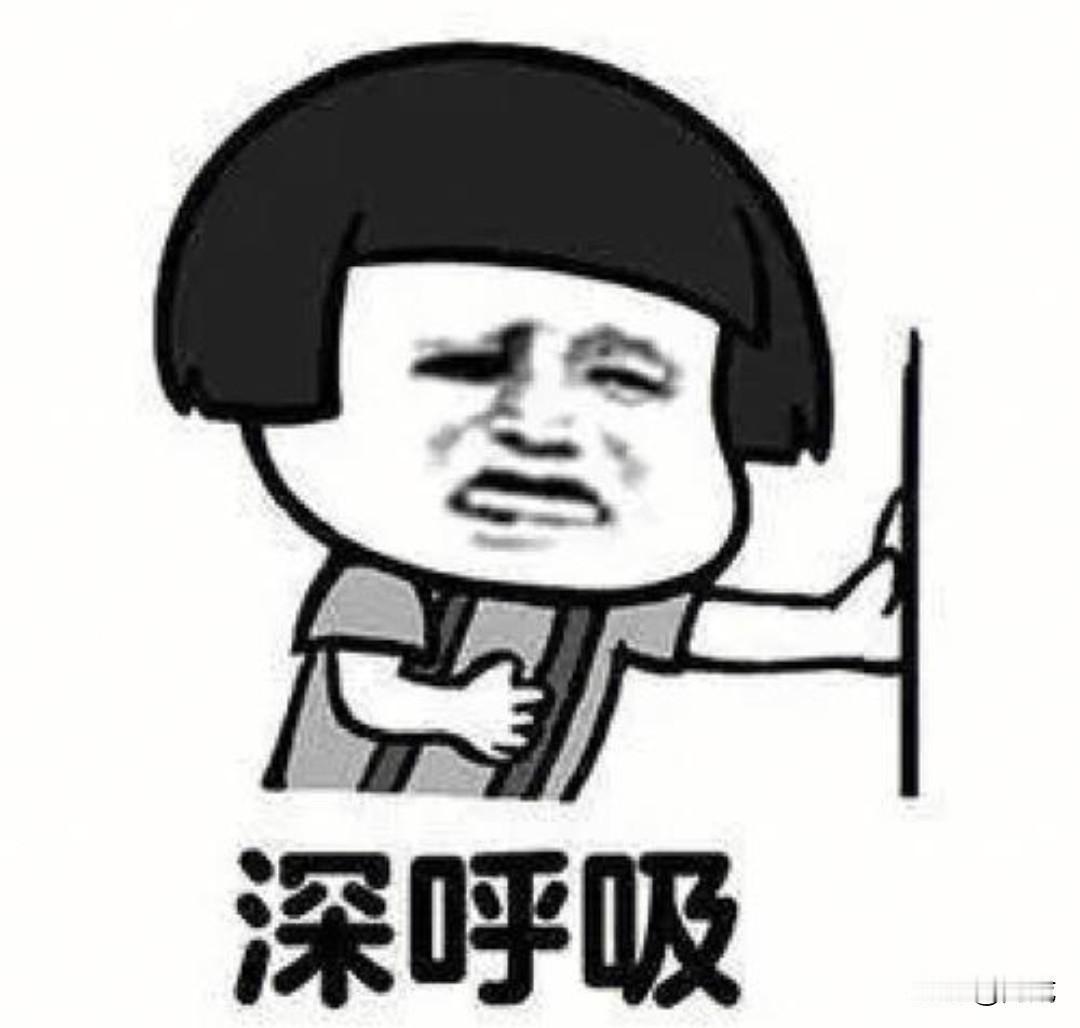 一大早八点多，老师消息就发过来了，说我家儿子还没到学校。今天周六，学校安排自习，