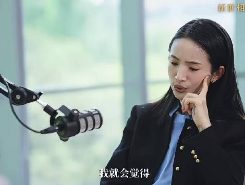 #林依晨全家的早餐是婆婆做的#
现在网络上的消息五花八门的
之前传林依晨嫁入豪门以后 
每天早上4点