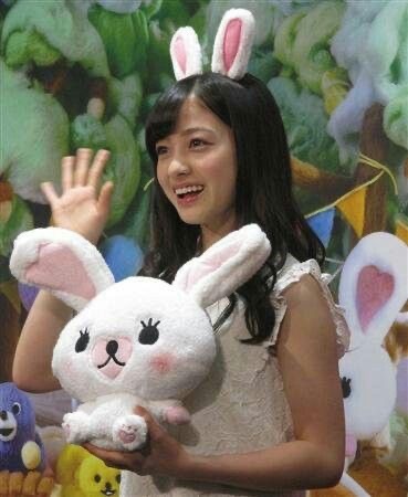 桥本环奈 