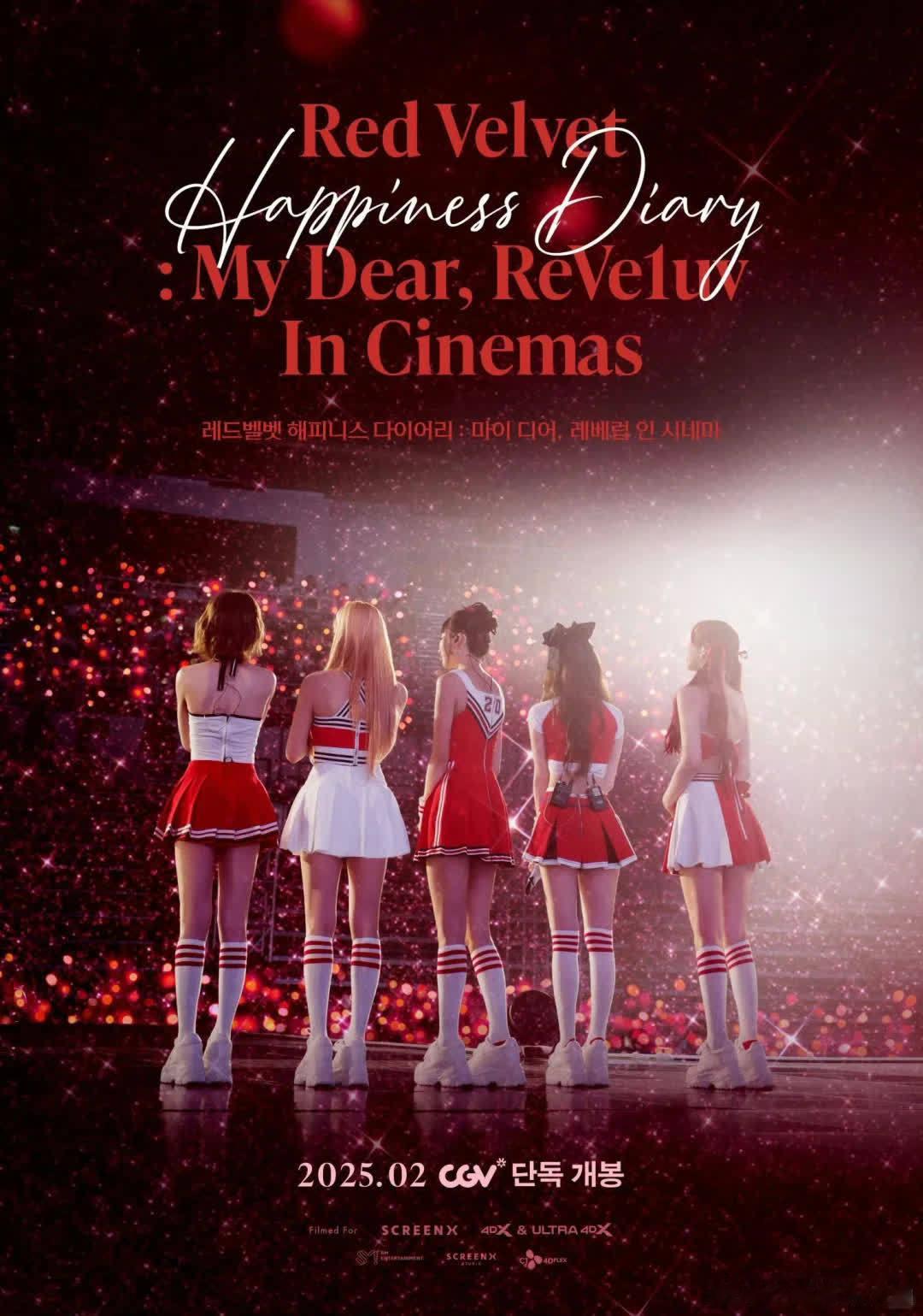 毛fancon纪录片大电影2.5起全球上映🥳  《Red Velvet Hap