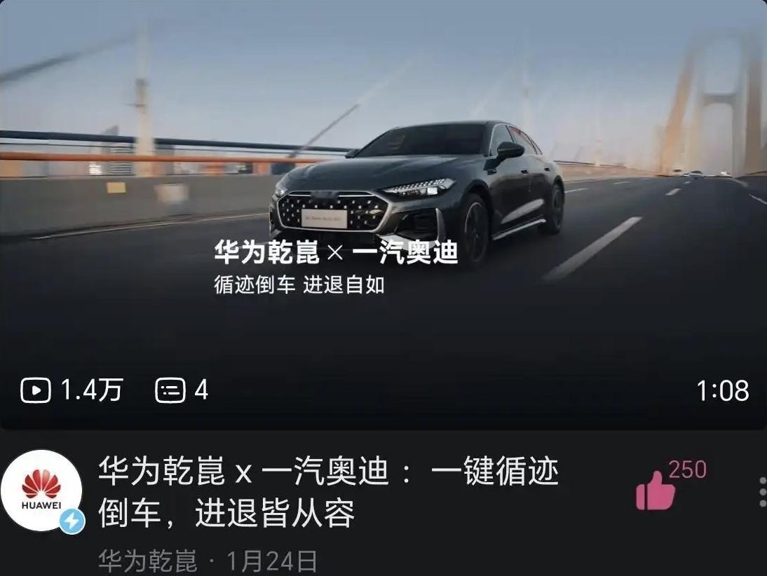 现在BBA还有谁在端着？我看BBA迟早都要投华[笑哭]