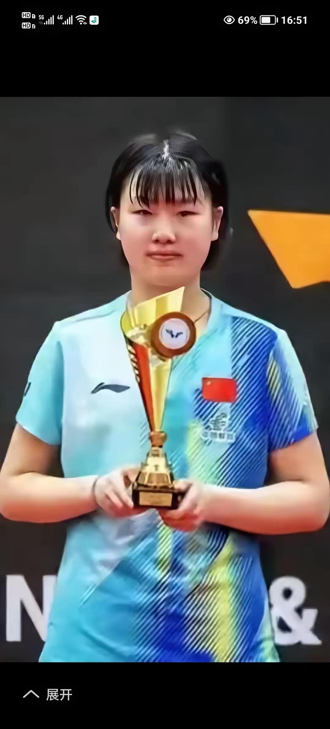 有个好消息，
让小将出战成人赛场，
大胆用人梯队培养格局拉满，
给国乒教练组点个